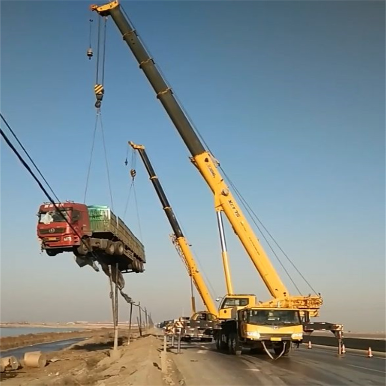 隆林汽车吊车救援多少钱